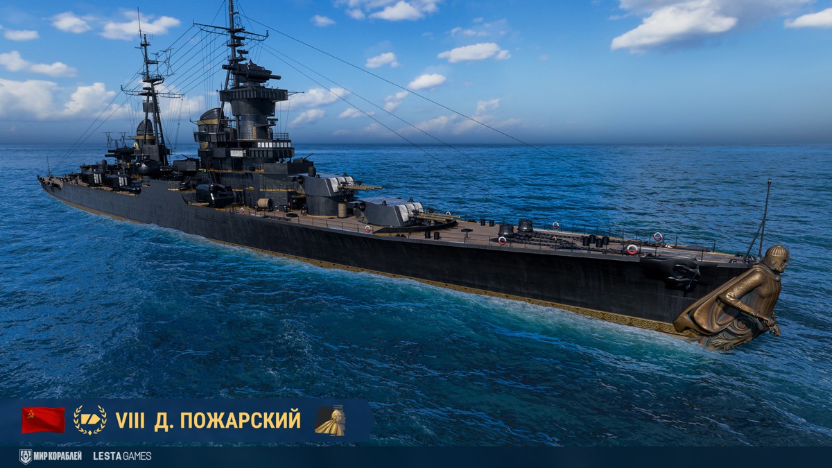 Подарки и сувениры к дню Военно-морского Флота, купить в интернет-магазине «Пятигорская Бронза»