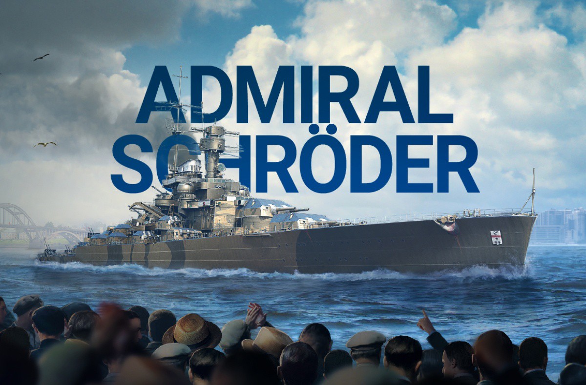 Армада: Admiral Schröder | «Мир кораблей»